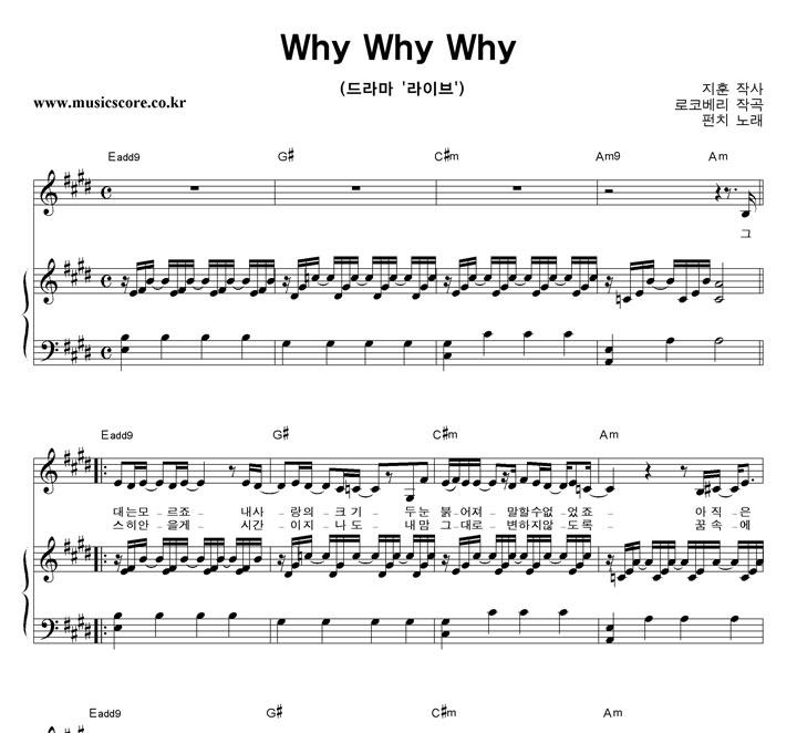 ġ Why Why Why ǾƳ Ǻ
