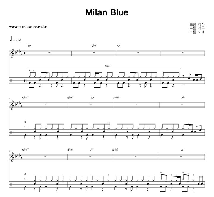  Milan Blue  巳 Ǻ