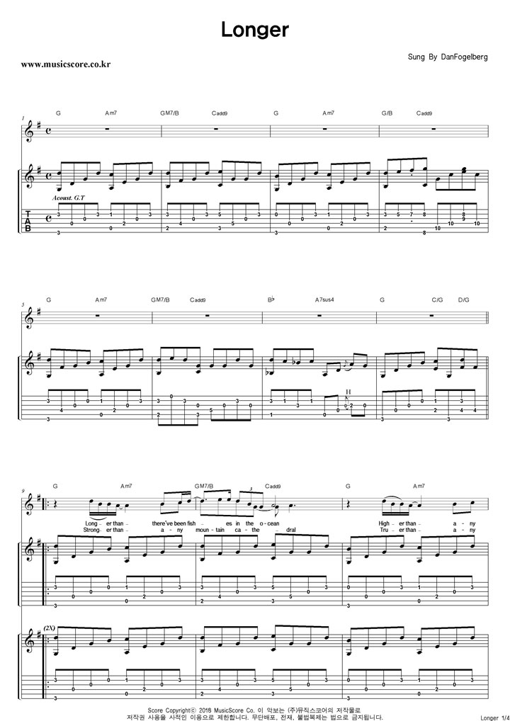 Dan Fogelberg Longer ��Ÿ Ÿ�� �Ǻ�