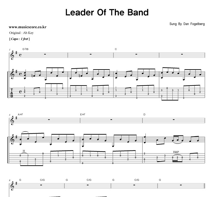 Dan Fogelberg Leader Of The Band  GŰ ��Ÿ Ÿ�� �Ǻ�