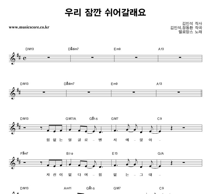 ��θ��� �츮 ��� ������� �Ǻ�