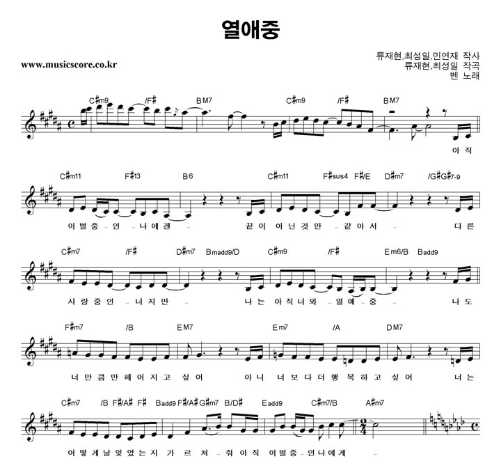 Ben (��) ������ �Ǻ�