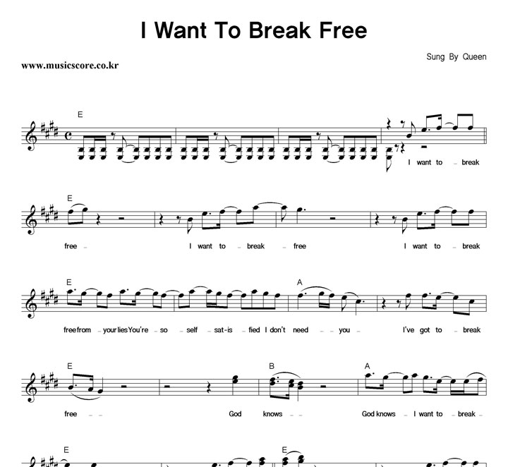 Queen I Want To Break Free Ǻ