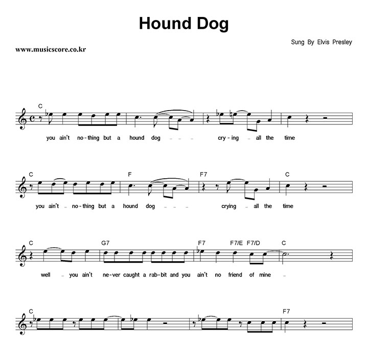 Elvis Presley Hound Dog Ǻ