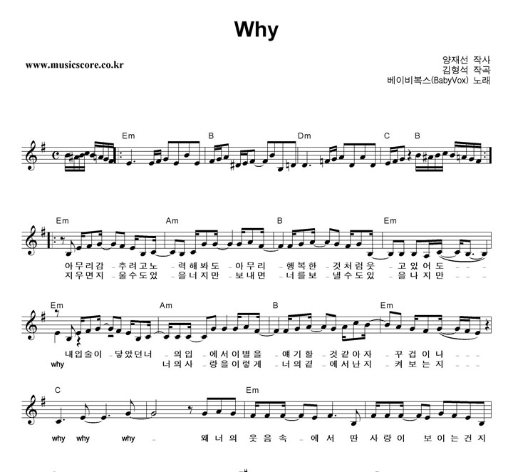 ̺񺹽 Why  GŰ Ǻ