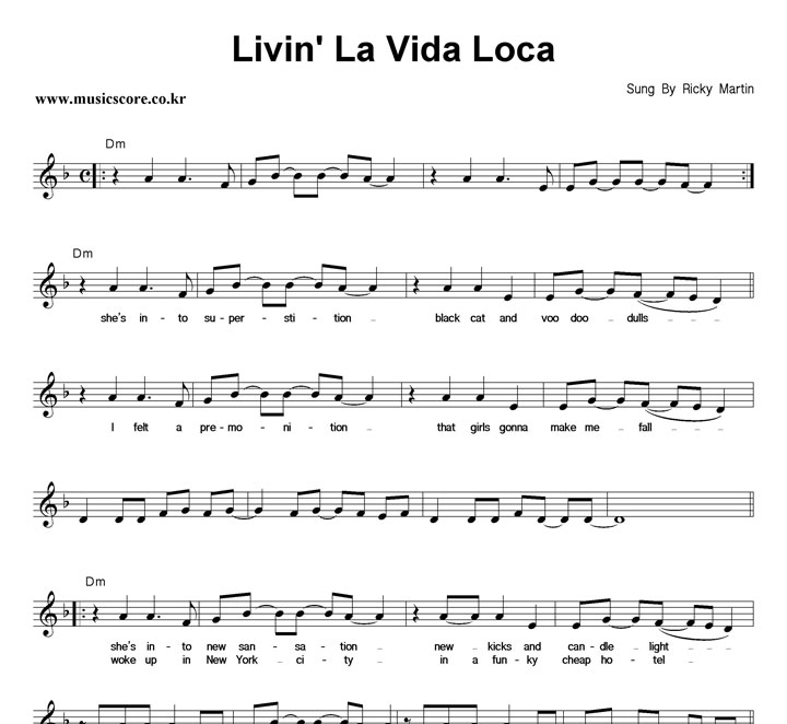 Ricky Martin Livin La Vida Loca Ǻ
