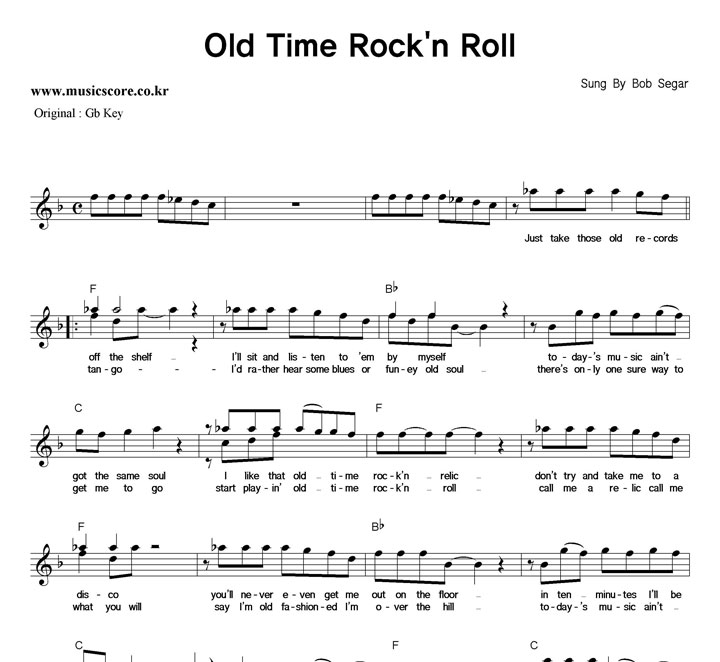 Bob Segar Old Time Rockn' Roll  FŰ Ǻ