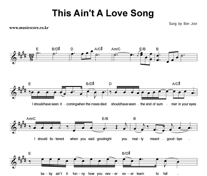 Bon Jovi This Ain't A Love Song Ǻ