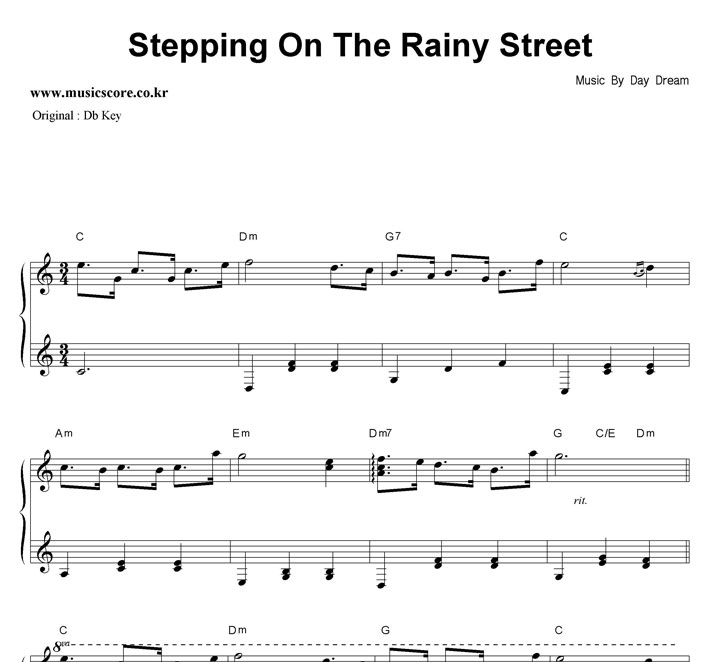 ̵帲 Stepping On The Rainy Street  CŰ ǾƳ Ǻ