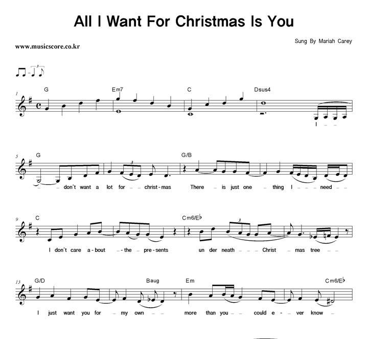Mariah Carey All I Want For Christmas Is You Ǻ