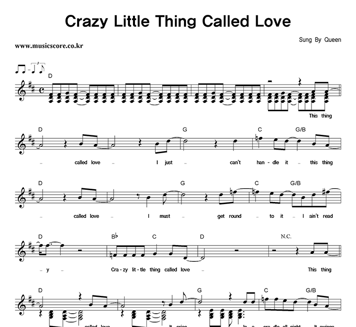 Queen Crazy Little Thing Called Love Ǻ