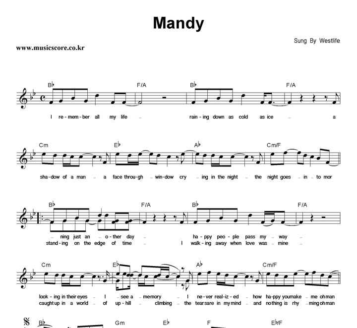 Westlife Mandy Ǻ