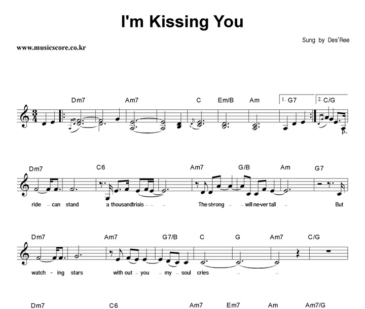 Des'ree I'm Kissing You Ǻ