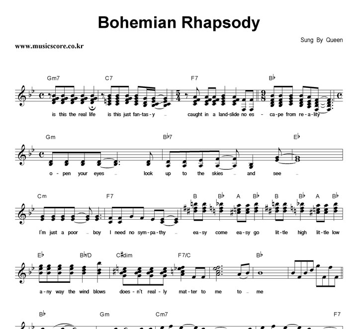Queen Bohemian Rhapsody Ǻ