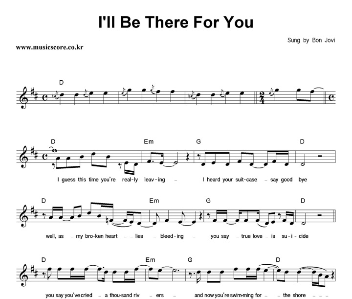 Bon Jovi I'll Be There For You Ǻ