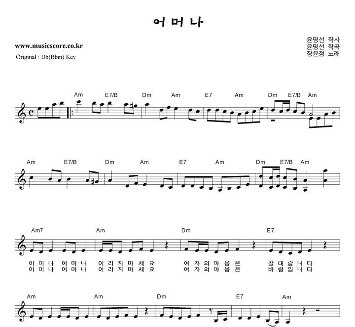 ������ ��ӳ�  CŰ �Ǻ�