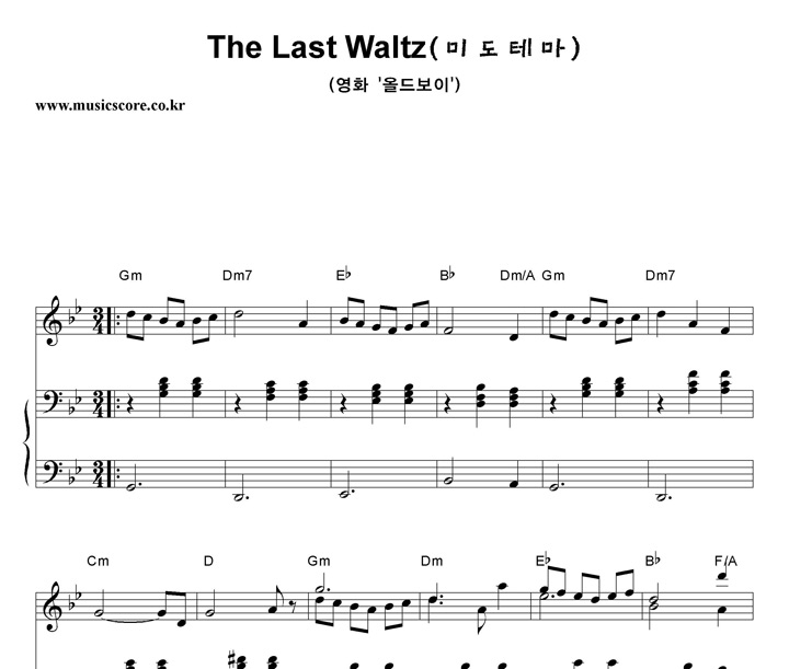 ȭ õ庸 The Last Waltz ǾƳ Ǻ