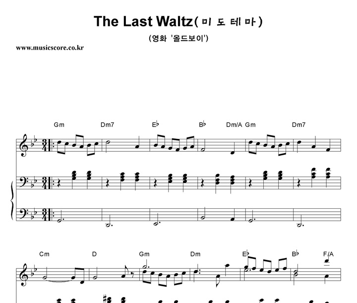 ȭ õ庸 The Last Waltz ǾƳ Ǻ