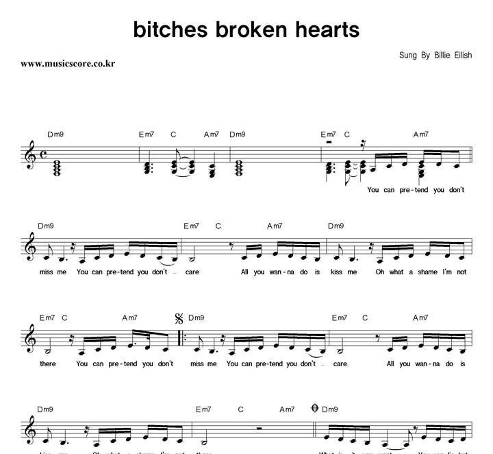 Billie Eilish bitches broken hearts Ǻ