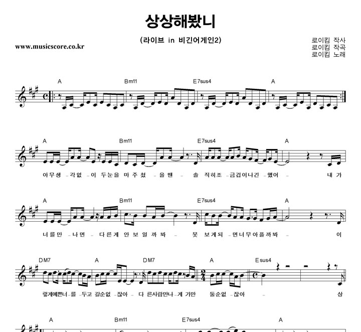 ����Ŵ ����غô� �Ǻ�