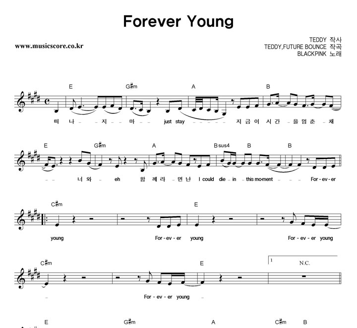 BLACKPINK Forever Young Ǻ