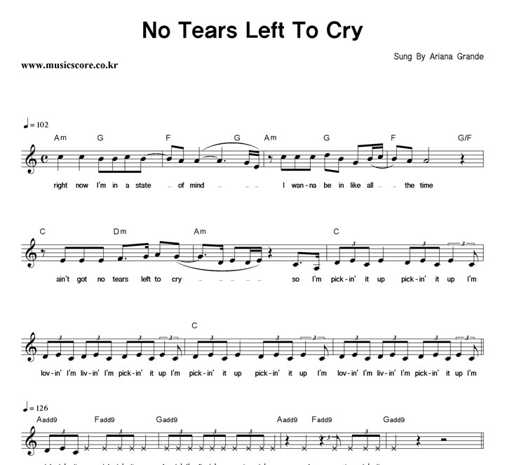 Ariana Grande No Tears Left To Cry Ǻ