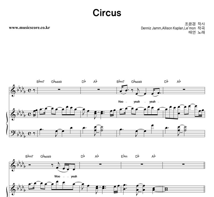 ¿ Circus ǾƳ Ǻ