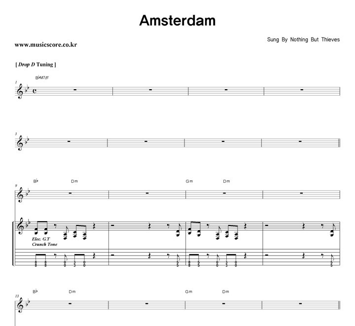 Nothing But Thieves Amsterdam 밴드 기타 타브 악보