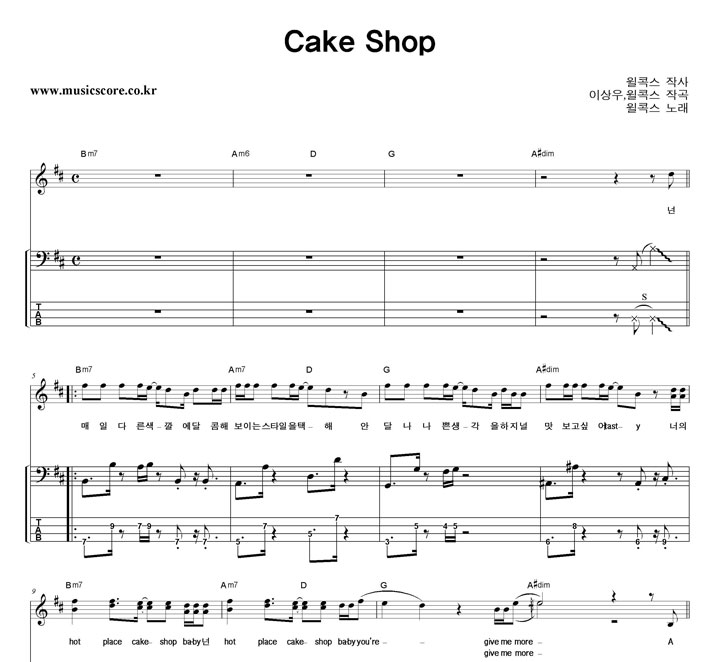 ۽ Cake Shop  ̽ Ÿ Ǻ