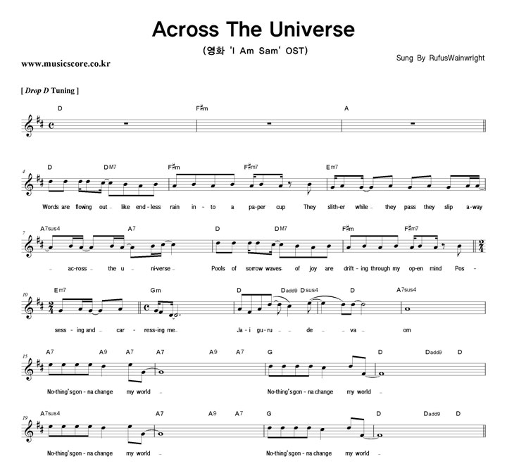 Rufus Wainwright Across The Universe  ̽ Ÿ Ǻ
