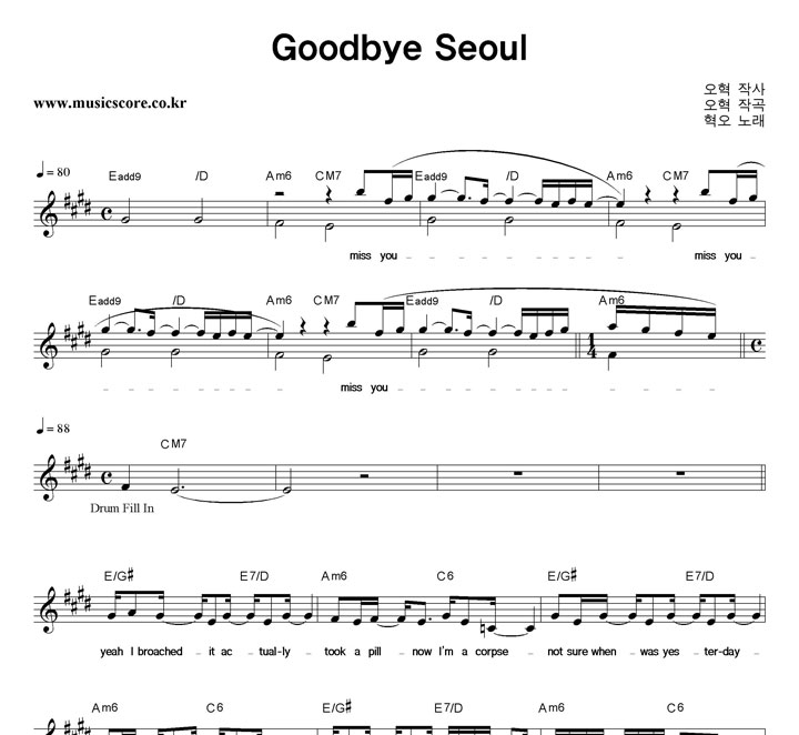  Goodbye Seoul Ǻ