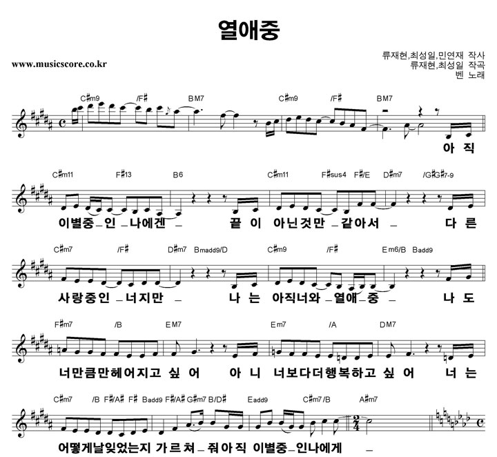 Ben (��) ������ ūȰ�� �Ǻ�