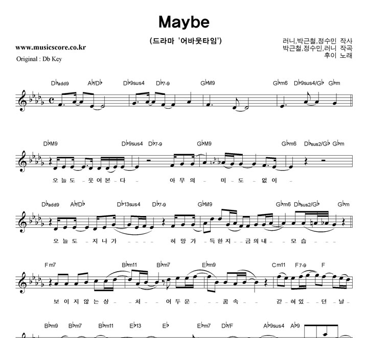  Maybe Ǻ