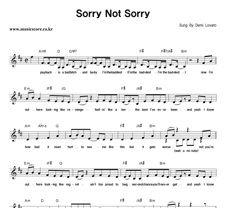 Demi Lovato Sorry Not Sorry Ǻ