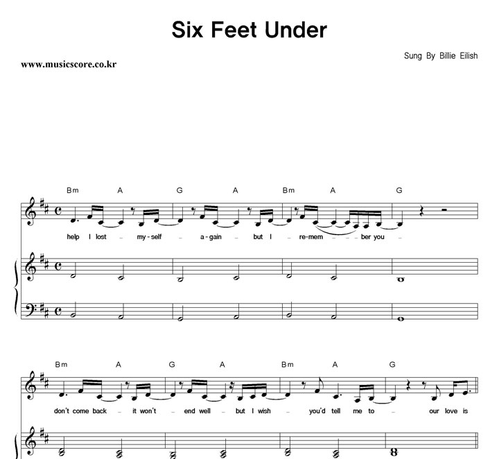 Billie Eilish Six Feet Under ǾƳ Ǻ