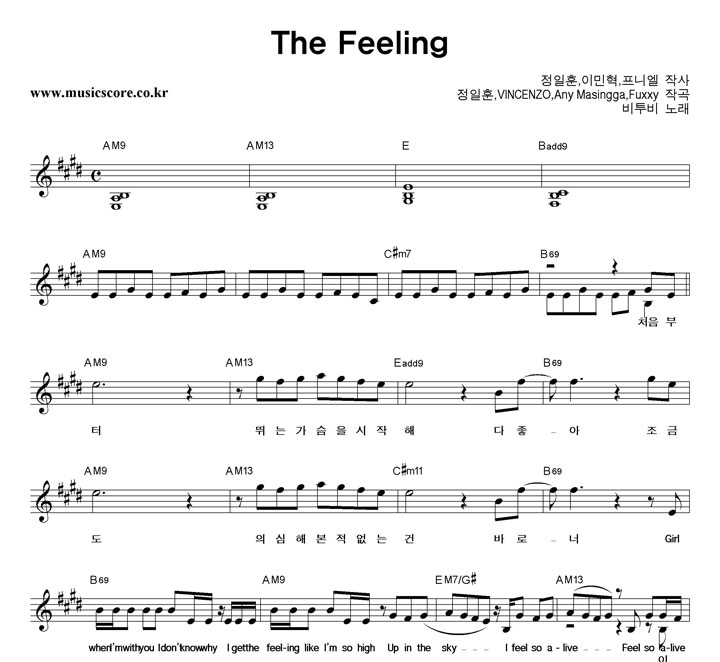  The Feeling Ǻ