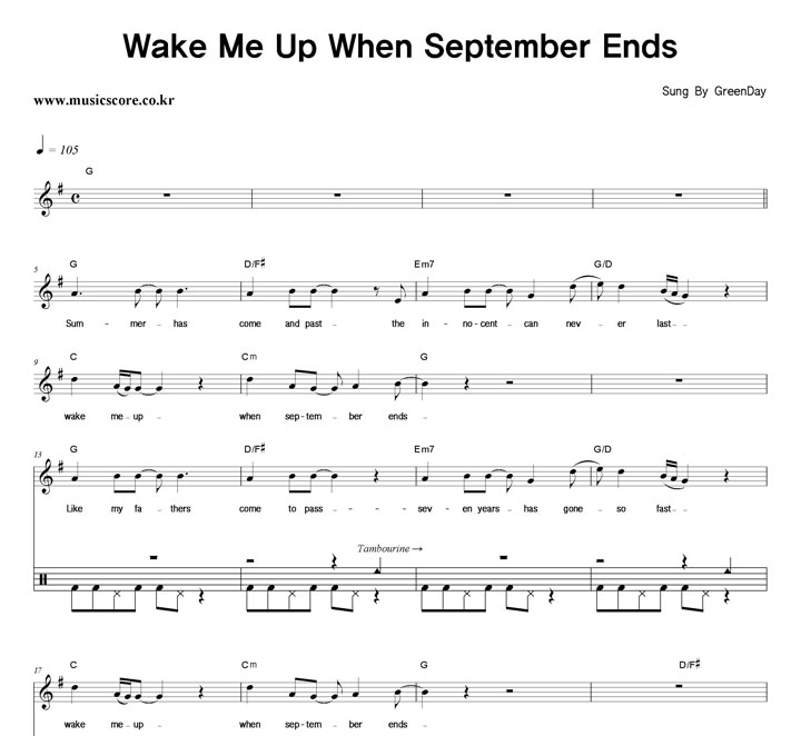 Green Day Wake Me Up When September Ends  巳 Ǻ