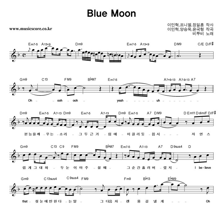  Blue Moon Ǻ