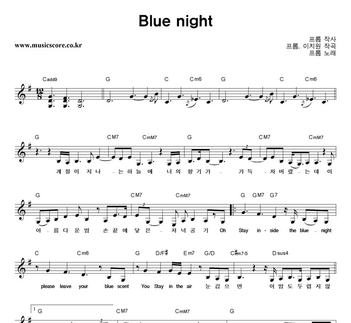  Blue Night Ǻ