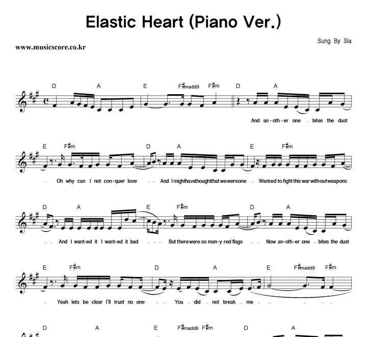 Sia Elastic Heart (Piano Ver.) Ǻ