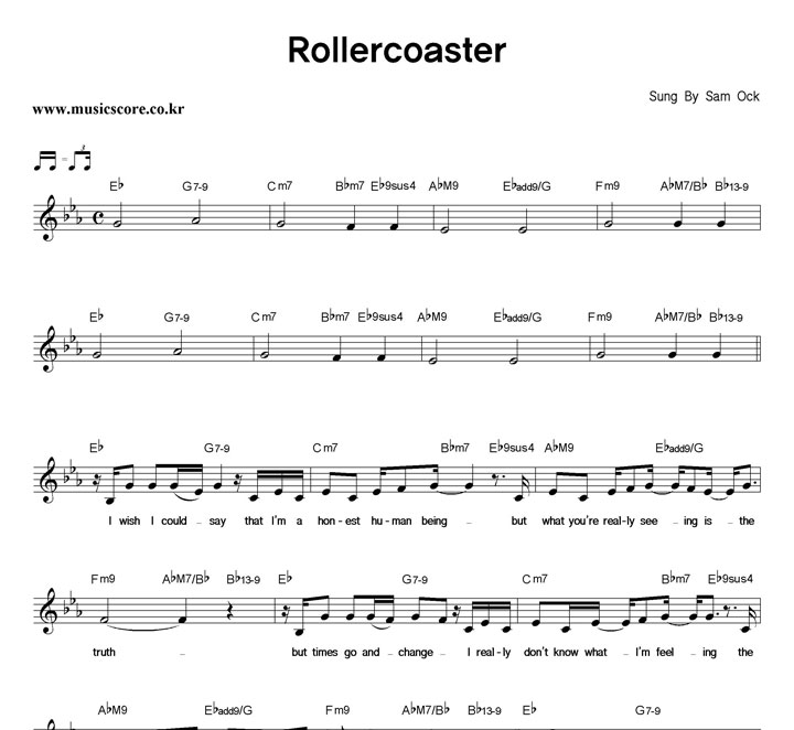 Sam Ock Rollercoaster Ǻ
