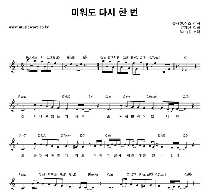 Ben (��) �̿��� �ٽ� �� �� �Ǻ�