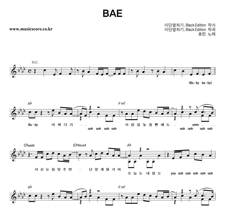 ȿ BAE Ǻ