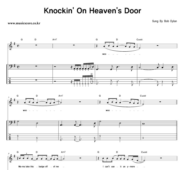 Bob Dylan Knockin' On Heaven's Door  ̽ Ÿ Ǻ