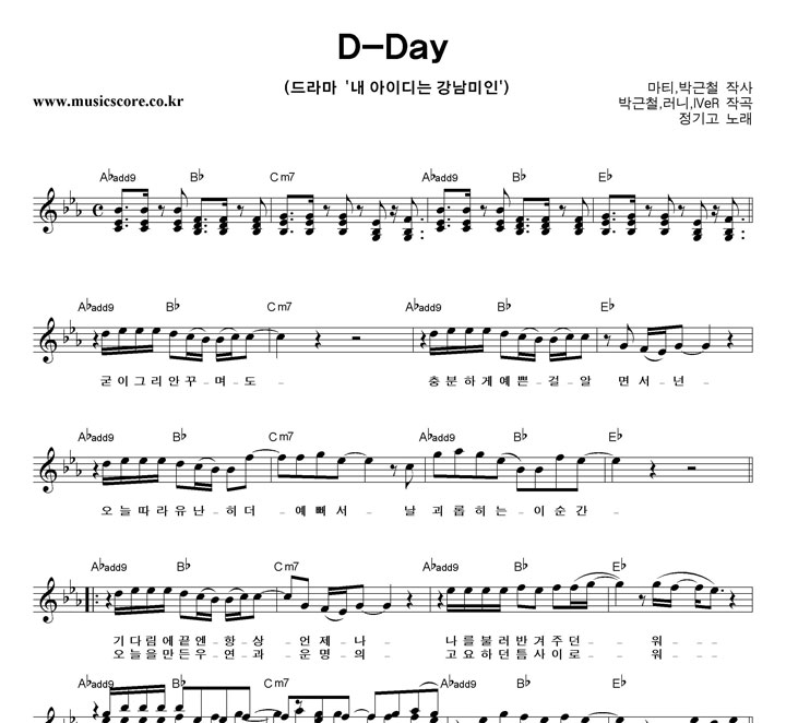  D-Day Ǻ