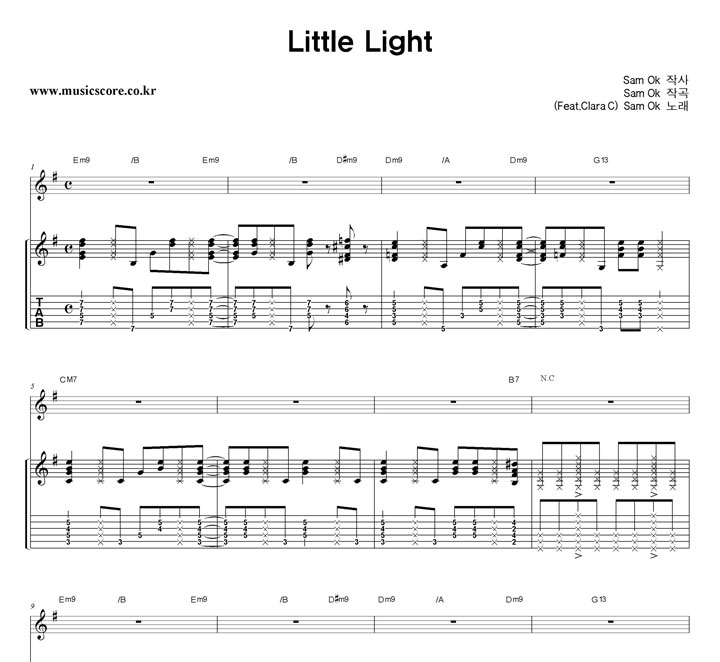 Sam Ock Little Light (Feat.Clara C)  Ÿ Ÿ Ǻ