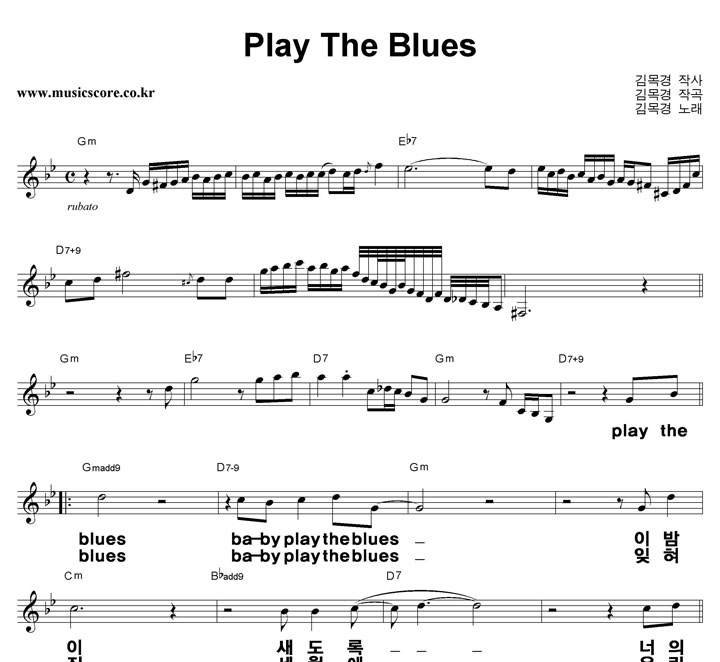  Play The Blues ūȰ Ǻ