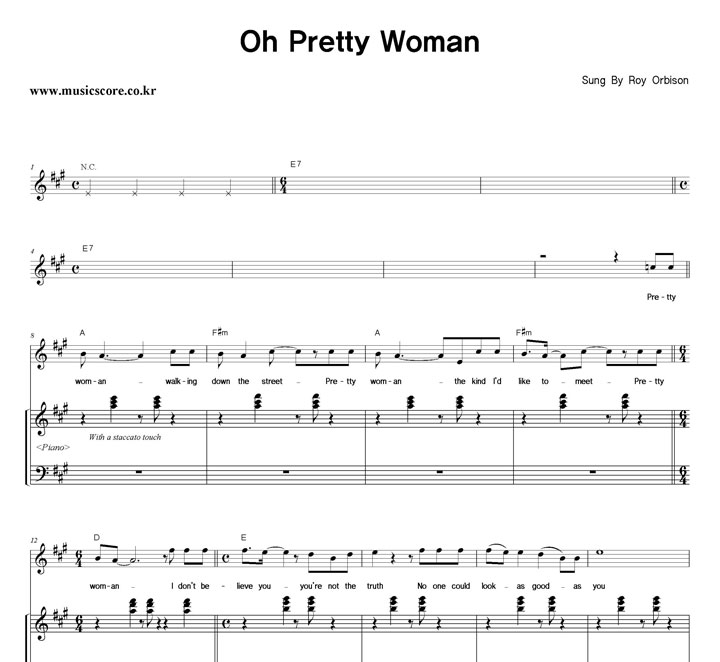 Roy Orbison Oh Pretty Woman  Ű Ǻ