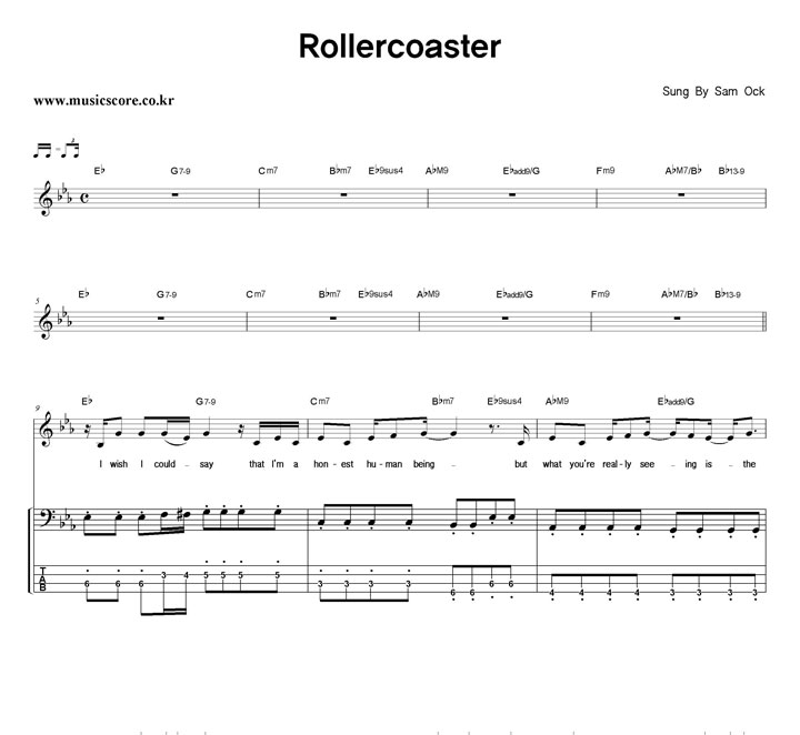 Sam Ock Rollercoaster  ̽ Ÿ Ǻ