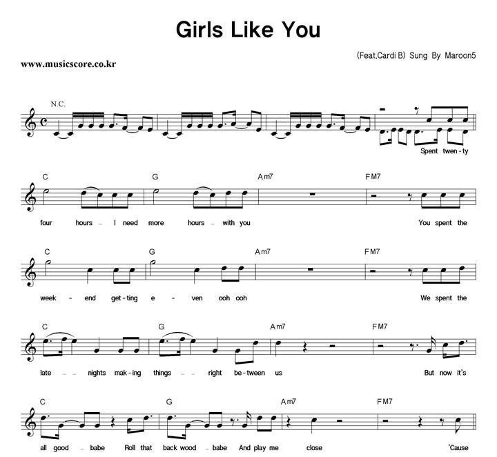 Maroon5 Girls Like You Ǻ